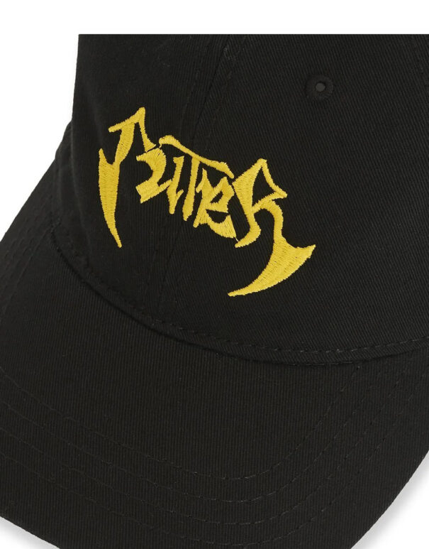 IUTer cappello